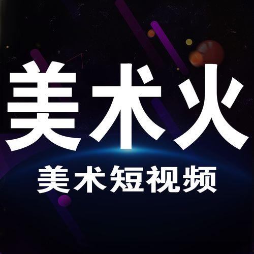 爆料好玩视频下载安装免费,好玩视频安装免费攻略  第3张