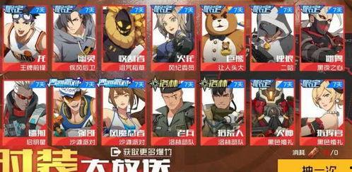 王牌时尚节最新爆料,潮流盛宴，揭秘年度最热单品！  第1张